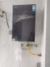 美的（Midea）安睡M9系列16升燃气热水器天然气 一级静音2.0低噪增容水伺服 四段恒温 增压零冷水JSQ30-M9 Ultra 实拍图