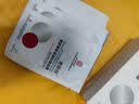 同仁堂抗皱面膜补水紧致淡化细纹收缩毛孔法令纹抬头川字纹男女士 实拍图