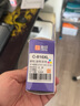 灵印适用佳能815墨盒可加墨MP288 MP236 iP2780 MP259 498连供墨水盒打印机 【升级版简易加墨】CL-816彩色墨盒/连喷版 实拍图