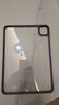 堡立 ipadpro保护壳保护套苹果平板电脑透明全包防摔带笔槽亚克力防弯背板11英寸2024新款13寸air7/6代 科技灰（黑色独立按键） 适用2024款iPadPro11寸（M4） 实拍图