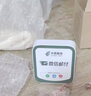 瑾声 微邮付收款专用云音箱播报器新国都KD58邮政银行邮付小助手全国通用收款提示播报器云喇叭 政通WiFi版【大音量】 实拍图