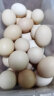 惠寻 京东自有品牌 谷物蛋土鸡蛋40枚4斤 伏牛山产区  晒单实拍图