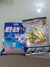 渔艺老三样鱼饵料套餐野钓鲫鱼鲤鱼鱼饵蓝鲫水库九一八速攻 蓝鲫+918香味 （共600g） 实拍图