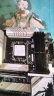 ROG MAXIMUS Z790 APEX ENCORE 支持DDR5 CPU 14900K/14700K/13900K（Intel Z790/LGA 1700）  实拍图