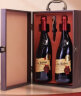 芙华（La Fiole）歪脖子红酒2支礼盒装 法国原瓶进口 安赛伦干红葡萄酒 750ml*2支 实拍图