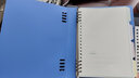 文谷(Wengu)A5/60张可拆卸不硌手铁夹活页本20孔高颜值商务简约纯色横线本大容量办公用笔记本子 BI010A5蓝 实拍图