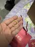 老庙黄金戒指足金古法磨砂情侣对戒素圈送女友节日节礼物 16圈号 约1.0g 实拍图