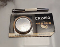 南孚控股传应 CR2450纽扣电池锂电圆形适用宝马新3\5\7系电动车汽车钥匙遥控器升降晾衣架热水器x3x5 石墨烯CR2450-1粒 实拍图