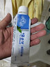 无限极绿芝韵倍齿健植物牙膏植物牙膏国隆牙膏男女用的清渍 植物牙膏2支装（含牙刷） 实拍图
