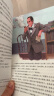 大侦探福尔摩斯探案集全集（全10册）儿童文学小学生青少版少儿侦探悬疑小说故事课外读物 实拍图