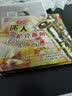 情感萨克斯：我心依旧（2CD） 实拍图