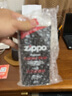 ZIPPOzippo专用煤油配件 之宝原装正版打火机油棉芯火石打火机燃料省油 大油1小油1棉芯1火石1（全年口粮） 实拍图