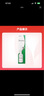 [辉力] 磷酸钠盐灌肠液 133ml/瓶 1瓶装 实拍图