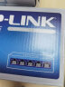TP-LINK 以太网交换机企业网络分线器网线集线器 5口百兆 SF1005D  官方标配 实拍图