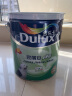 多乐士（Dulux）A991家丽安净味内墙乳胶漆油漆涂料墙面漆 墙漆18L 实拍图