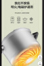 爱仕达 ASD 高压锅燃气电磁炉通用T型7.4L六保险铝合金压力锅YL24T1WG 实拍图
