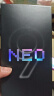 vivo iQOO Neo9 16GB+512GB 星曜白第二代骁龙8旗舰芯自研电竞芯片Q1 IMX920 索尼大底主摄5G电竞手机 实拍图