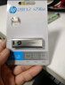 惠普（HP）32GB USB3.2 U盘 X796W 高速读写 多功能学习办公 电脑车载金属优盘 实拍图