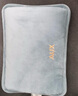 奥克斯（AUX）【官方旗舰丨3C认证】热水袋充电式暖手宝暖水袋暖宝宝被窝用神器 双插手【星空灰+厚兔毛绒】国标3C认证+防爆无异味 实拍图