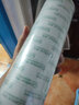 齐心（COMIX）（Comix）透明胶带/宽胶带/封箱胶带 快递打包胶带透明 6卷 宽45mm*30y*45um长27.4米/卷 JP4503-6 实拍图