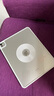 酷盟ipad11/10保护壳ipad air7/6保护套mini7/6/pro11/13平板壳磁吸双面夹轻薄防弯 象牙白【送钢化膜】720°旋转丨强磁拆分 2024款 ipad pro【13英寸】 实拍图