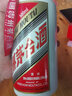 茅台（MOUTAI）贵州茅台酒 茅台飞天 酱香型白酒 送礼白酒【官方授权 品质保障】 53度 500mL 1瓶 实拍图