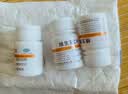 维福佳 维生素C片100片 补充维生素c 药品otc 用于预防坏血病 急慢性传染疾病 紫癜等辅助治疗 3瓶 维生素C片 实拍图