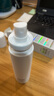 比芭美胶原蛋白喷雾 补水保湿秋冬滋润干燥粗糙缺水肌肤适用妆前 120ml 实拍图