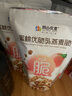 小燕子（Swallow Oat） 内蒙裸燕麦充氮保鲜果粒燕麦片坚果燕麦麦片即食燕麦片早餐 坚果水果香脆麦片 420g*2袋 实拍图