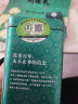 周顺来 浓香型茉莉花茶2023新茶特种级别茉莉玉螺500g广西横县原产花茶 茉莉玉螺250g*2罐 实拍图