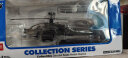 卡威(KIV)仿真模型战斗机模型合金飞机模型仿真金属属军事模型摆件 阿帕奇直升机 实拍图