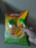 福瑞德 菠萝粉1000g/袋 速溶固体饮料果珍特浓果汁粉 实拍图