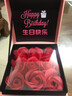 舒缘5201314七夕情人节生日礼物送女朋友老婆实用高级感黄金手链女士 1314红绳女款黄金手链+免费刻字 实拍图