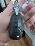 2021款福特福睿斯钥匙套专用15-17款福睿斯钥匙包真皮汽车改款1.5L男女士智能钥匙保护套包扣壳 D款咖色（15-20款福睿斯插钥匙启动专用） 晒单实拍图