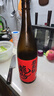 龙吟【官方行货】日本进口清酒 秋田龙吟纯米大吟酿清酒洋酒 米酒 奥飞弹红标龙吟清酒1.8L 实拍图