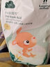 袋鼠妈妈婴童纸尿裤 拉拉裤尿不湿 学步成长裤薄零感干爽不闷漏透气 纸尿裤S（4-5kg）50片/袋*2包 实拍图