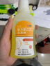 金口馨 复方氯己定含漱液300ml*1瓶 用于牙龈炎 冠周炎 口腔黏膜炎 牙龈出血 牙周脓肿 口腔黏膜溃疡 实拍图