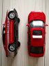 MINI AUTO儿童玩具 1：32合金汽车模型红旗H7出租声光回力北京出租车大众凯 大众帕萨特出租车红色 实拍图