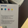 爱普生（EPSON）L4268墨仓式彩色无线多功能一体机家用/办公打印（打印复印扫描wifi自动双面） 实拍图