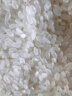 稻可道 雪地黑土长粒香方正大米5kg 东北大米10斤 实拍图