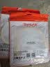 netLINK 电信级光纤跳线 SC-SC 单模单芯1米 9/125光缆熔接尾纤 1条 HTF-SC-SC/SM-1 实拍图