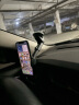 京东京造 车载手机支架 汽车吸盘支架 导航车用充电汽车用品360°调节 实拍图