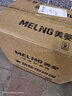 美菱 （MeiLing）电炒锅升级单旋钮定时多功能电热锅家用电锅一体锅铸铁锅电煮锅电蒸锅多用途锅 【定时款】34cm一锅一笼（适合5-7人）11L 实拍图