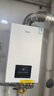 美的（Midea）燃气壁挂炉恒温澎湃热水轻音低噪节能省气王 壁挂锅炉天然气双变频采暖炉供暖洗浴R03/R05/MC系列 20KW 【恒温节能省气王】变频分段燃烧≤120㎡ 实拍图
