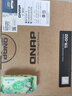 威联通（QNAP）TR-002 两盘位  Type-C 传输接口 网络存储扩展盒 实拍图