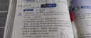 绿联安卓数据线手机充电线 2A快充Micro USB充电器线 支持华为荣耀小米vivo/oppo红米一加安卓手机 Micro USB线【2A】黑色胶壳款 1.5米 实拍图