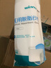 稳健医用脱脂纱布卷婴儿纯棉纱布尿布宝宝口水巾产后收腹带多用途纱布卷一次性伤口护理 1卷/袋 82cm*1000cm 实拍图