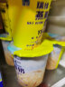 瑞缘 新疆杯装燕麦仁瑞源燕麦嚼着喝的酸奶整箱风味发酵乳早餐128g*12 燕麦仁酸奶128g*12 实拍图