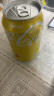 可口可乐（Coca-Cola）中国香港版柠檬可乐碳酸饮料汽水 网红柠檬味汽水黄罐可乐 送礼 港版柠檬可乐330ml*8罐装 实拍图