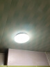 欧普（OPPLE）led吸顶灯改造灯板节能灯泡灯条贴片18瓦白光替换灯盘光源灯珠 晒单实拍图